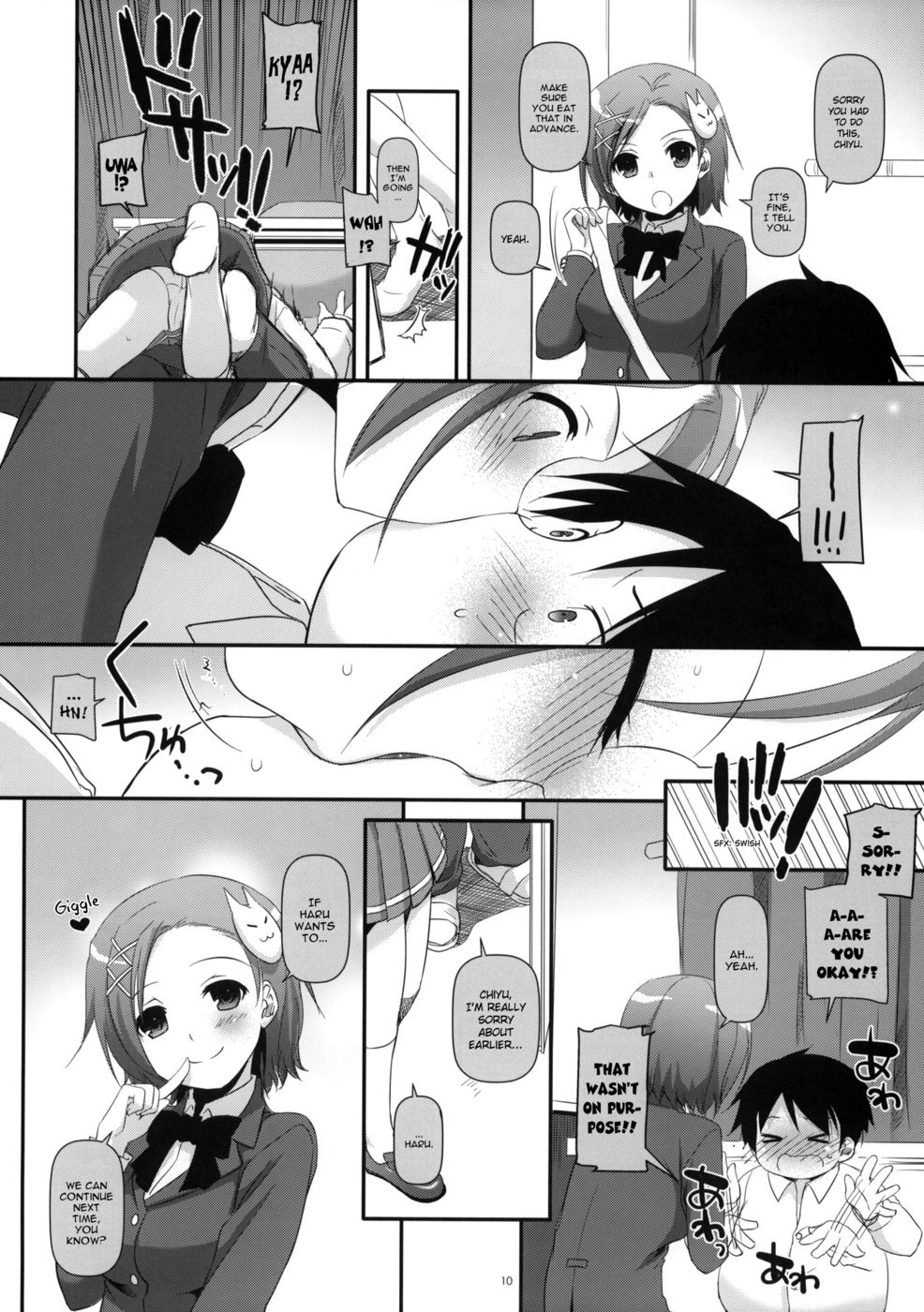 Hentai Manga Comic-D.L. action 68-Read-9